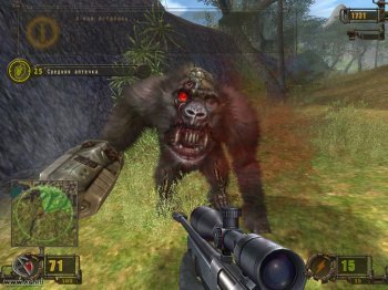 :   / Vivisector: Beast Within (2005)