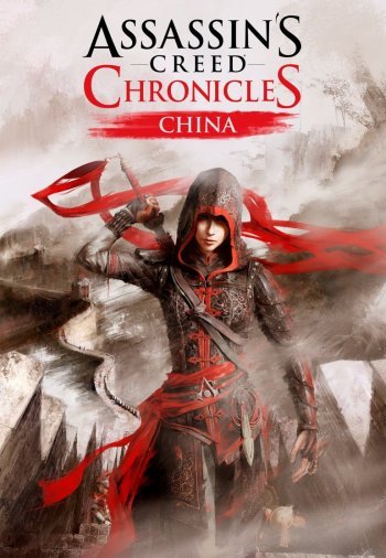 Assassin's Creed Chronicles: China (2015)