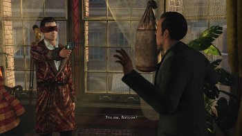 Sherlock Holmes: Crimes and Punishments (2014) PC | RePack by xatab
