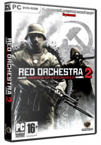 Red Orchestra 2:   GOTY (2011) PC | RePack by [R.G. Catalyst]
