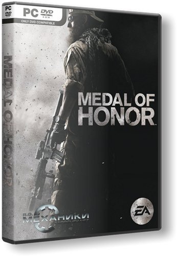 Medal of Honor (2010)