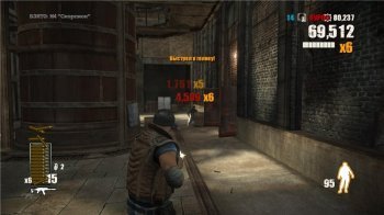 The Club (2008) PC | RePack by R.G. Element Arts