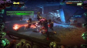 Yaiba: Ninja Gaiden Z (2014) PC | RePack  R.G. 