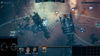 Ancient Space (2014)