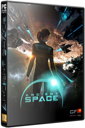 Ancient Space (2014)