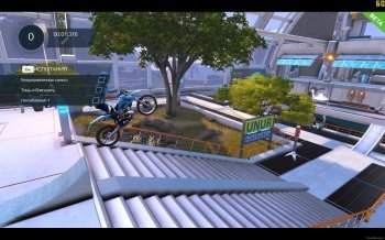 Trials Fusion: Welcome to the Abyss (2014)