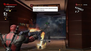 Deadpool (2013) PC | RePack  R.G. 