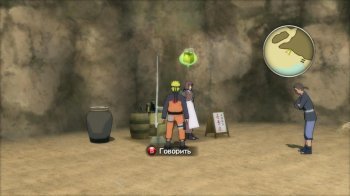 NARUTO SHIPPUDEN: Ultimate Ninja STORM Revolution (2014) PC | RePack by Decepticon