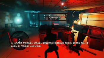 Escape Dead Island (2014)