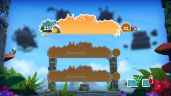 JUJU (2014) PC | RePack by XLASER