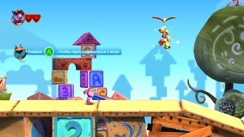 JUJU (2014) PC | RePack by XLASER