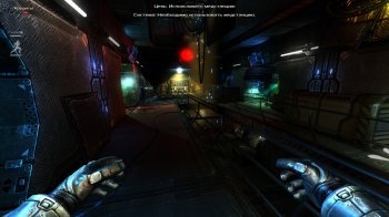 Dead Effect (2014) PC | RePack by xGhost