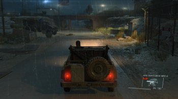 Metal Gear Solid V: Ground Zeroes (2014) PC | RePack by XLASER