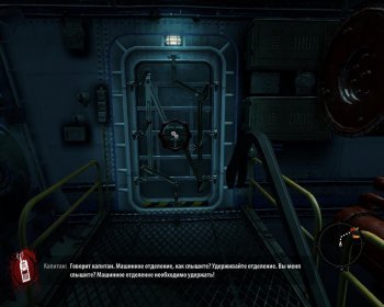 Dead Island: Riptide (2013) PC | RePack by R.G. Catalyst