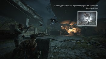 Terminator Salvation The Video Game (2009) PC | RePack  R.G. 