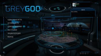 Grey Goo (2015) PC | RePack by xatab