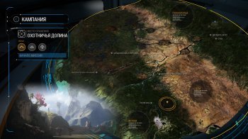 Grey Goo (2015) PC | RePack by xatab