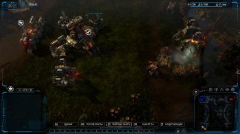 Grey Goo (2015) PC | RePack by xatab
