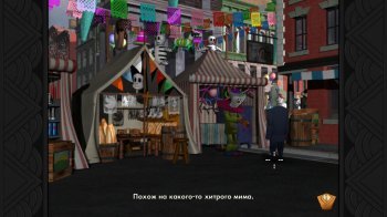 Grim Fandango Remastered (2015) PC | RePack by XLASER