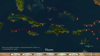    2:  ! / Caribbean! (2015)