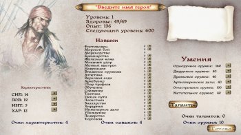    2:  ! / Caribbean! (2015)