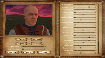    2:  ! / Caribbean! (2015)