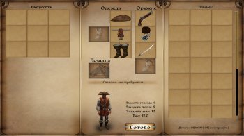    2:  ! / Caribbean! (2015)