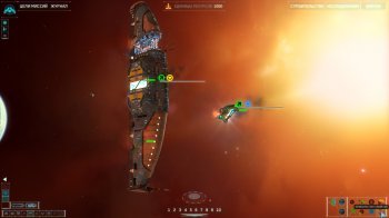 Homeworld Remastered (2015)