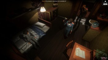 Republique Remastered (2015) PC | RePack by xatab