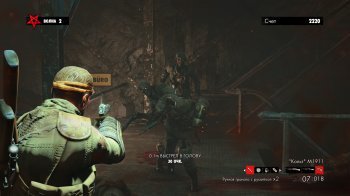 Zombie Army Trilogy (2015) PC |RePack by xatab