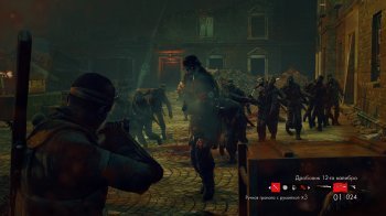 Zombie Army Trilogy (2015) PC |RePack by xatab