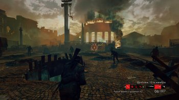 Zombie Army Trilogy (2015) PC |RePack by xatab