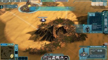 Etherium (2015) PC | RePack by R.G. Steamgames