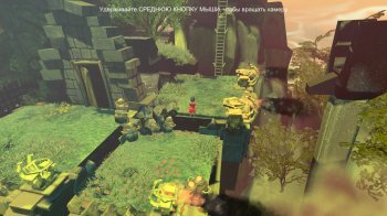  Toren (2015) PC | RePack by xatab