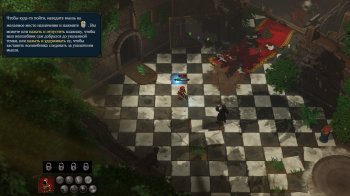 Magicka 2 (2015) PC | RePack by Catalyst