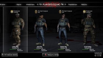 Breach & Clear: Deadline (2015) PC | RePack by xGhost