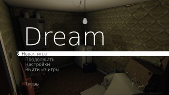 Dream (2015)