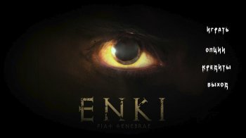ENKI (2015)