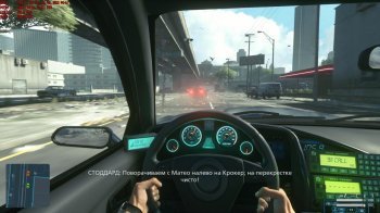 Battlefield: Hardline (2015) PC | RePack by xatab