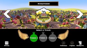 Coffin Dodgers (2015)