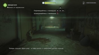 ZOMBI (2015) PC | RePack by xatab