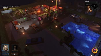 Crookz: The Big Heist (2015)