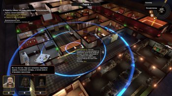 Crookz: The Big Heist (2015)