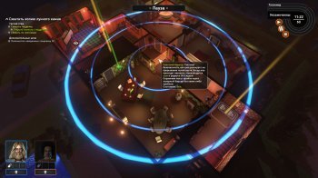 Crookz: The Big Heist (2015)