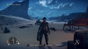 Mad Max [v 1.0.3.0 + DLCs] (2015) PC | Repack  xatab