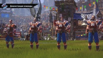 Blood Bowl 2 - Legendary Edition [v 3.0.219.2 + 17 DLC] (2015) PC | RePack  R.G. 