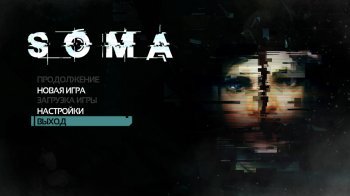 SOMA [v 1.510] (2015) PC | RePack  xatab