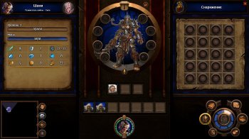 Heroes of Might and Magic 7 (2015) PC | RePack by xatab