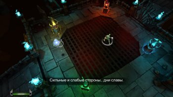 Forced: Slightly Better Edition (2013)