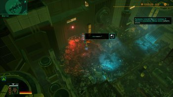 Satellite Reign (2015)